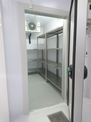 COLD ROOM 